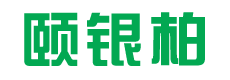 包头养老院|包头老年公寓|包头老年养康中心|包头颐银柏养老院​-包头养老院|包头老年公寓|包头老年养康中心|包头颐银柏养老院​