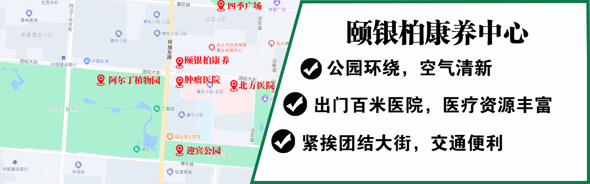 未命名文档