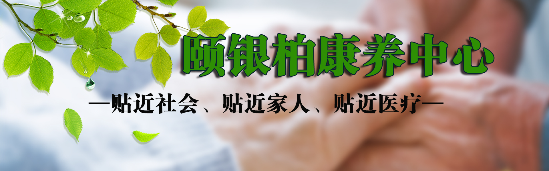 未命名文档